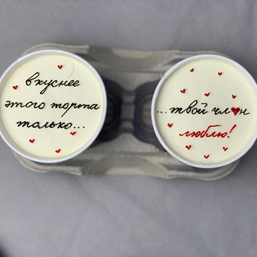 Cake to go бенто торт в стакане любимому парню мужу