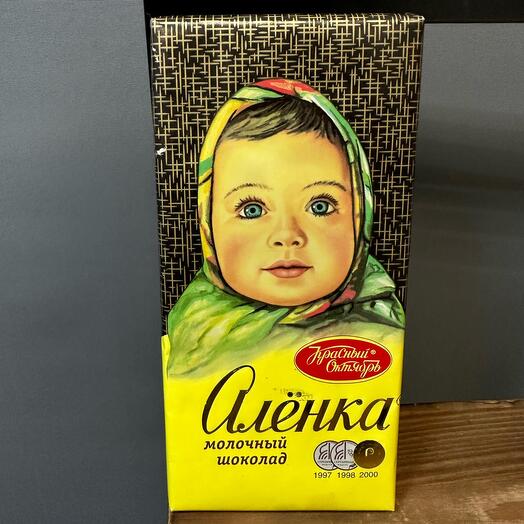 Аленка большая