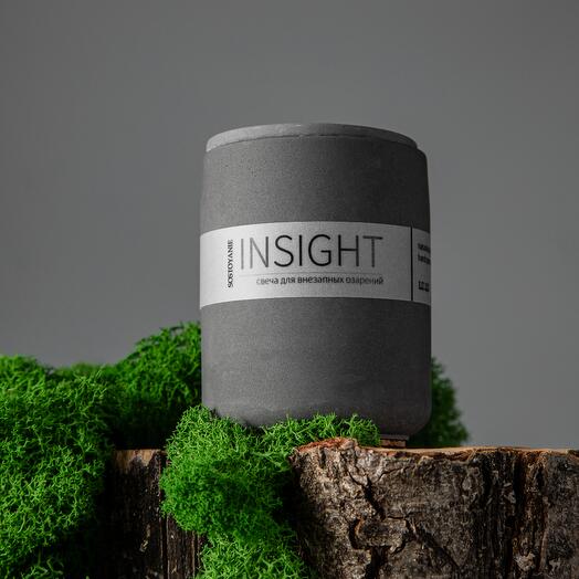 Ароматическая свеча INSIGHT, 140 мл