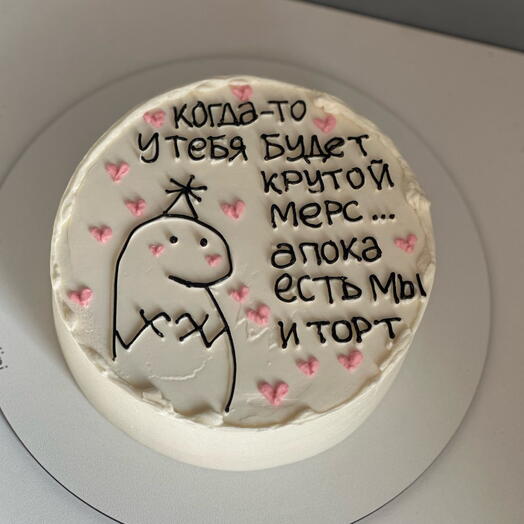 ТОРТ 1 кг с начинкой сникерс