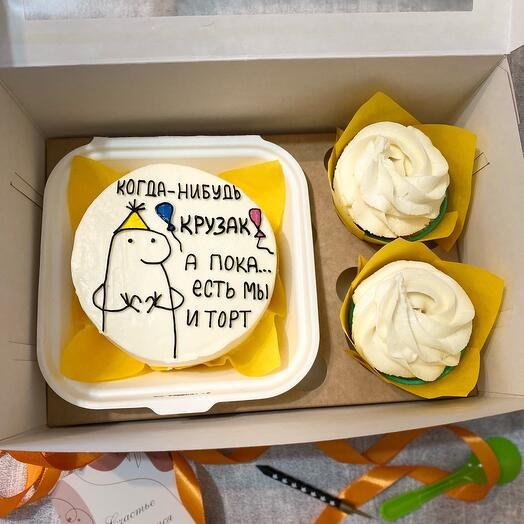 Bento cake set and 2 cupcakes