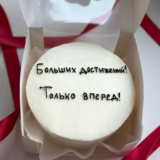 Бенто торт мужу, брату