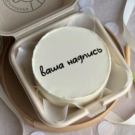 Бенто тортик с вашей надписью