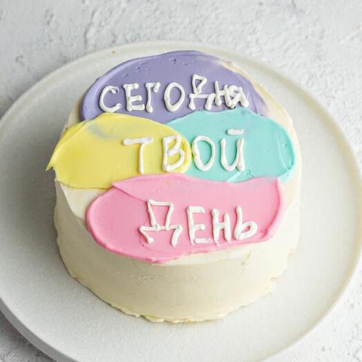 Бенто-торт «Сегодня твой день»