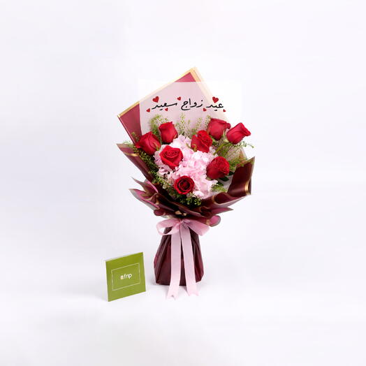 Happy Anniversary Message Flowers Bouquet