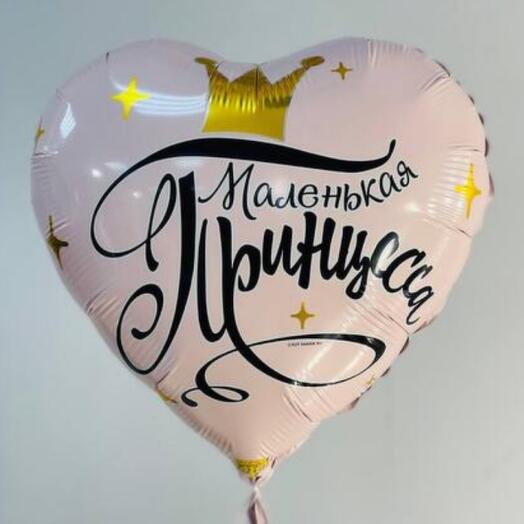 Шар фольга 17  43