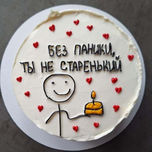Торт с рисунком