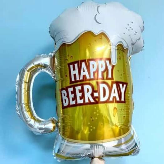 Шар "BEER