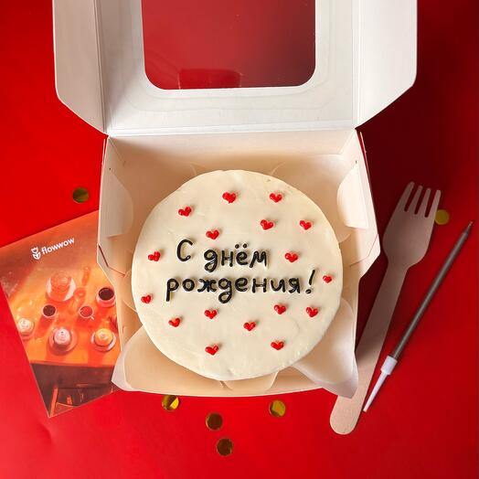 Бенто С днем рождения на день рождения