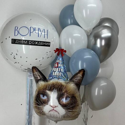 Набор Ворчун
