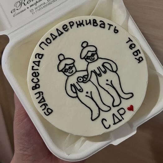 Бенто подруге, маме, коллеге