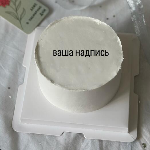 Бенто торт с вашей надписью