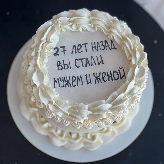 Горящий торт поздравление со скрытым посланием