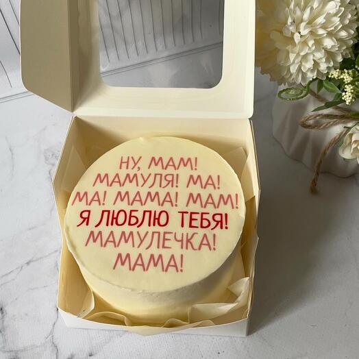 Бенто торт маме