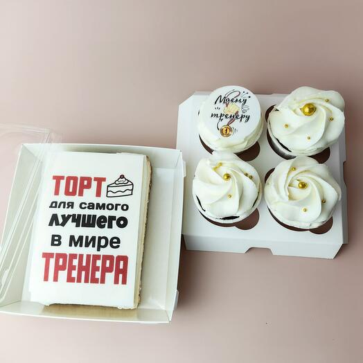 Подарочный набор для тренера