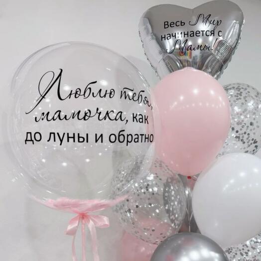 Сет Нежность рук