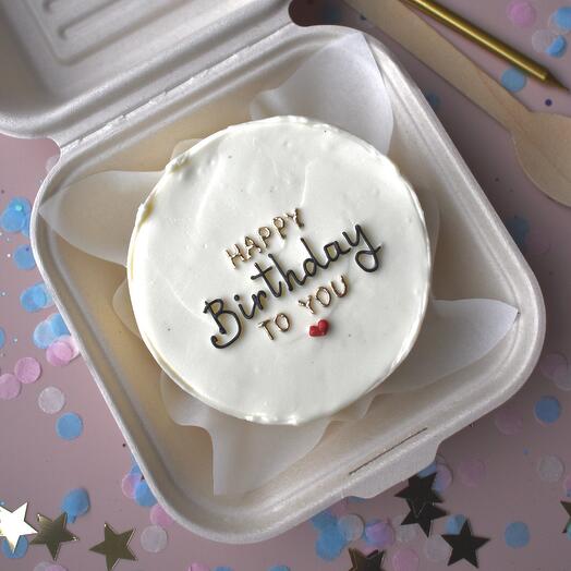 Бенто-торт «Happy Birthday to you», на день рождения