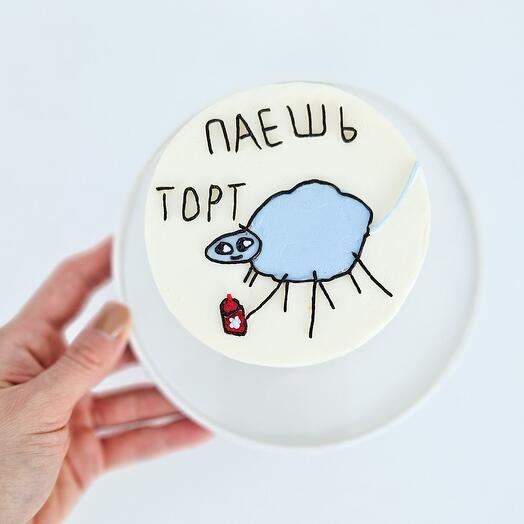 Bento Soldering a cake