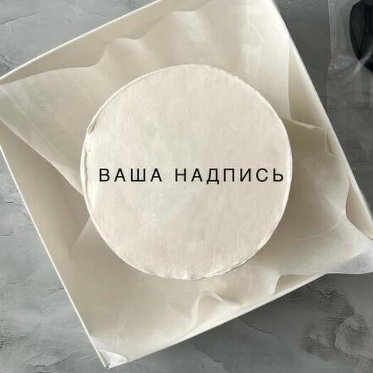 Бенто торт с вашей надписью