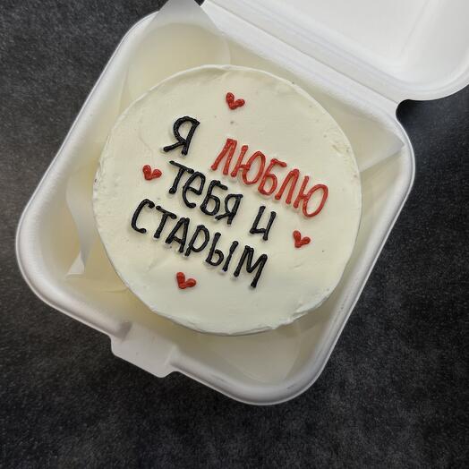 Бенто «люблю тебя»