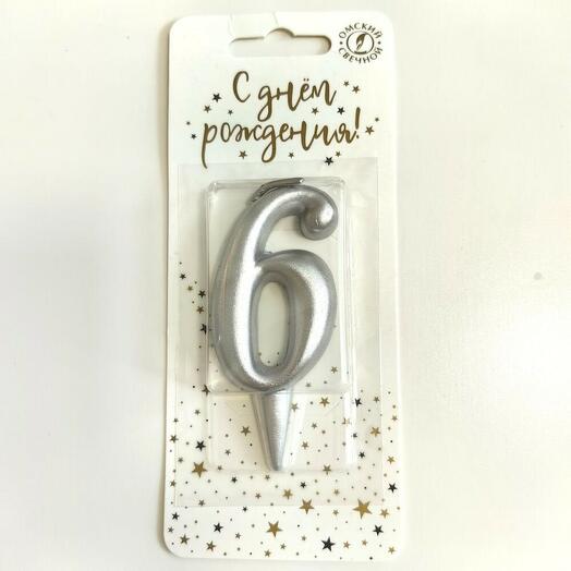 Свеча Цифра, 6, Серебро, 6 см, 1 шт. (3136)