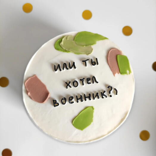 Бенто торт Военник