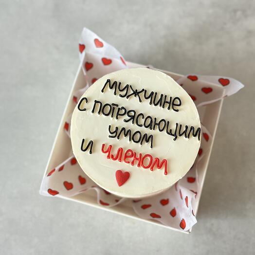 Бенто торт мужчине с потрясающим умом