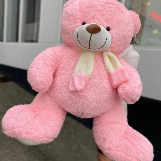 Мишка «Love you» 140см