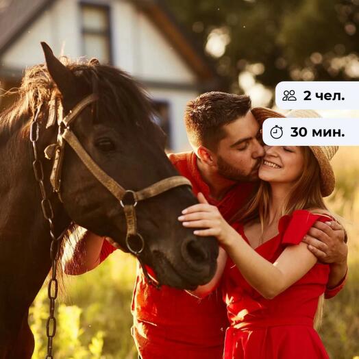 Удачный кадр. Фотосессия с лошадью