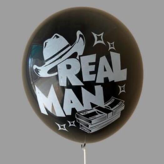 Шар гелиевый Черный Мужской Real Man