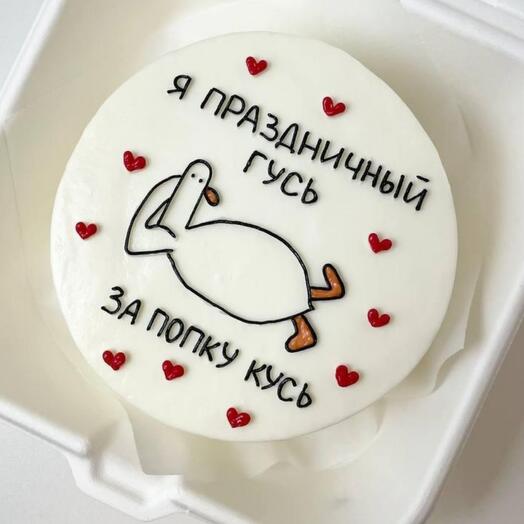 Бенто торт "праздничный гусь"