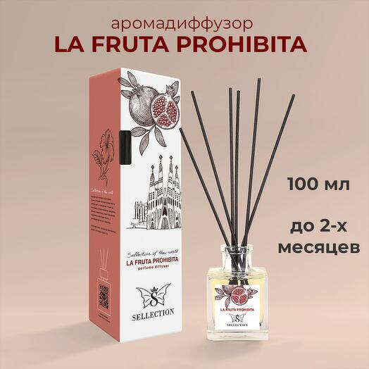 Аромадиффузор «La fruta prohibida», 100 мл