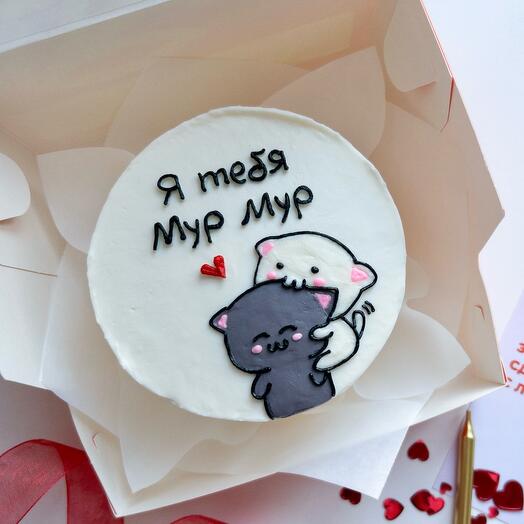 Бенто-торт «Я тебя МУР МУР»