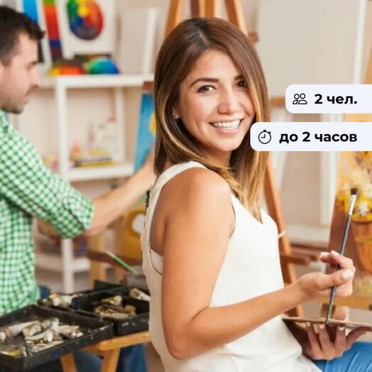 Отражение любви. Урок живописи для влюбленных
