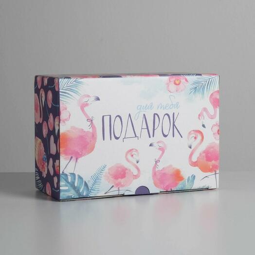 Подарочная коробка "Фламинго"