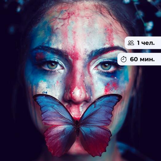 Креативный образ. Индивидуальная фотосессия