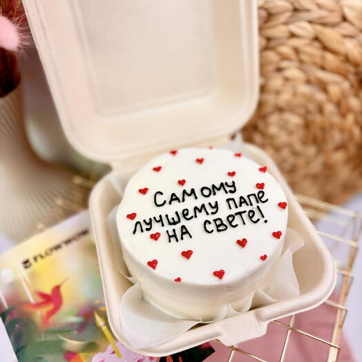 Бенто-торт «самому лучшему папе на свете!»