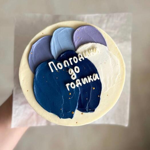 Торт 1 кг "Полгодика по годика"