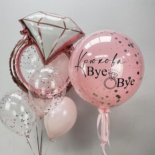 Шарики для девичника Bye-bye