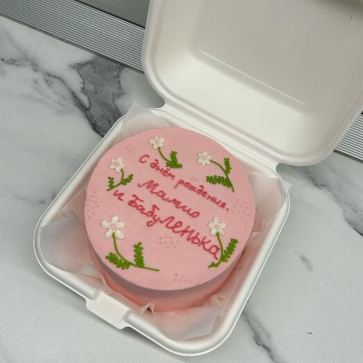 Бенто с надписью для мамы