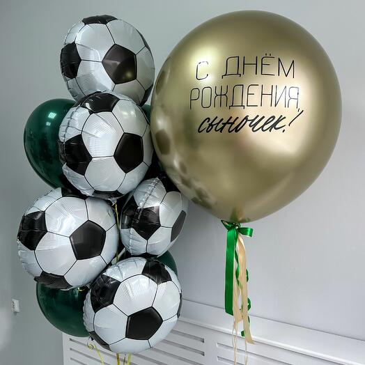 Воздушные шары для спортсмена "Футбол". Сет 2031