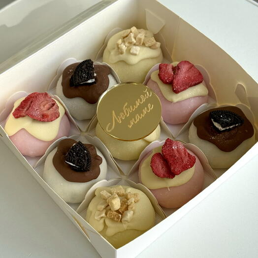 Моти 9 штук любимой маме