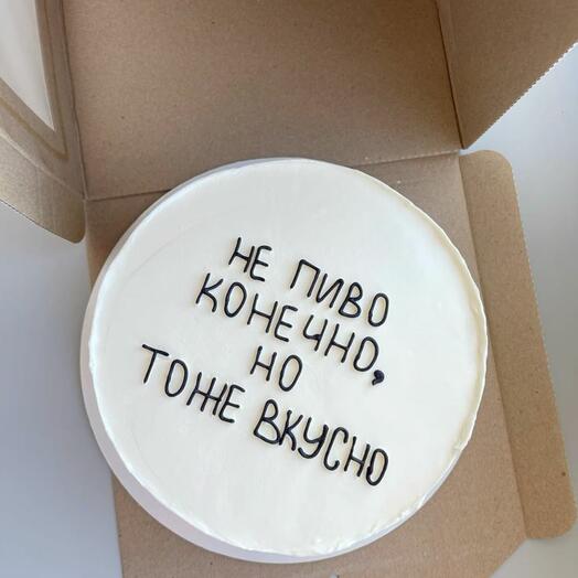 Бенто торт Не пиво конечно , но тоже вкусно