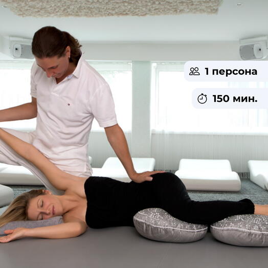 Энергетический баланс. Традиционный тайский массаж