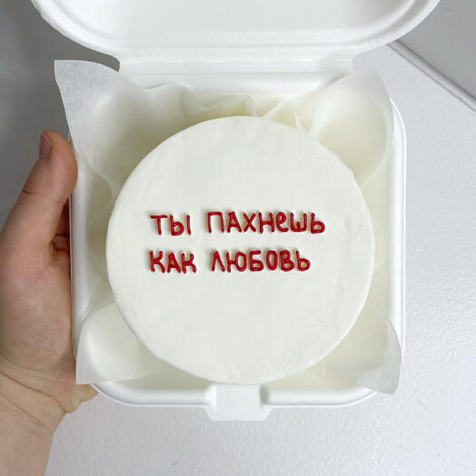 Бенто торт ты пахнешь как любовь