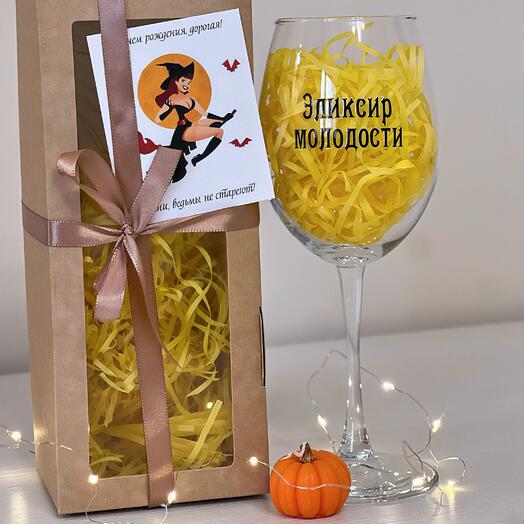 Подарочный набор с бокалом «Эликсир молодости»