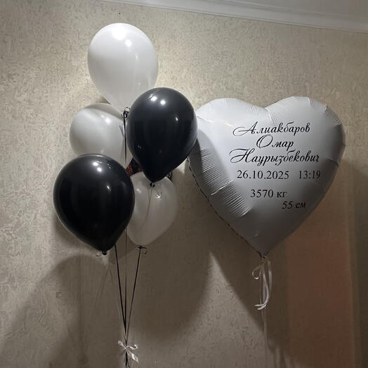 Набор Шаров на выписку, сердце и 5 шаров