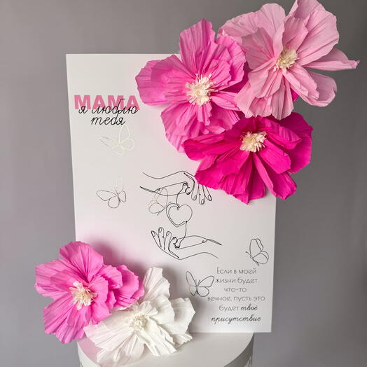 Панно с цветами для мамы