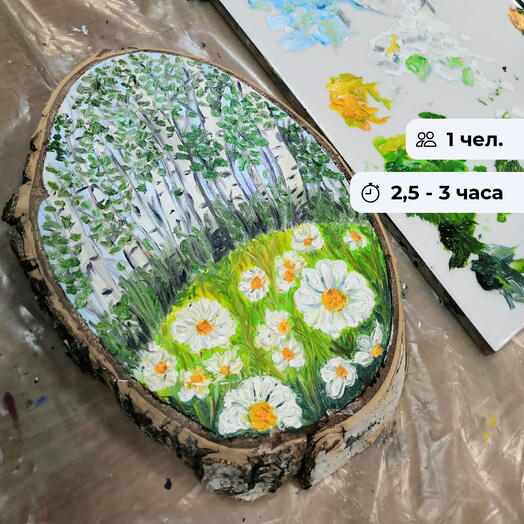 Рисунок на дереве. Мастер-класс по росписи спилов