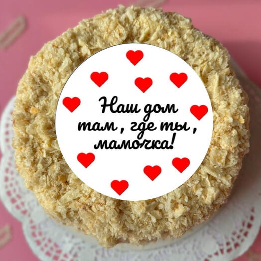 Торт для мамы